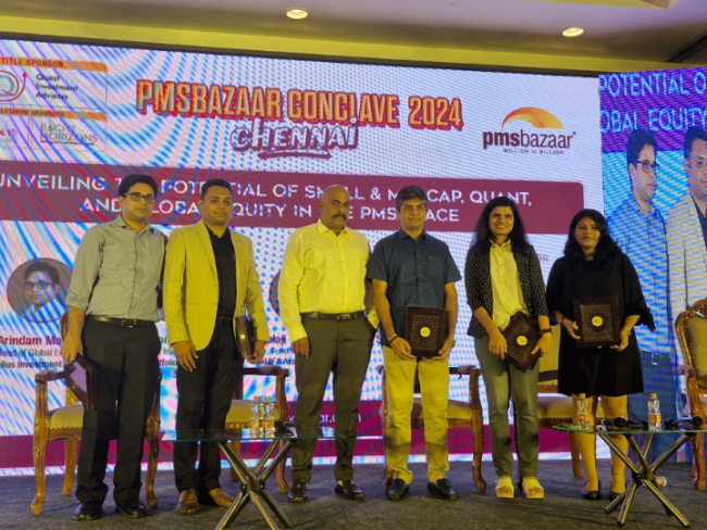 PMS Bazaar Conclave 2024 PMS Bazaar Conclave 2024