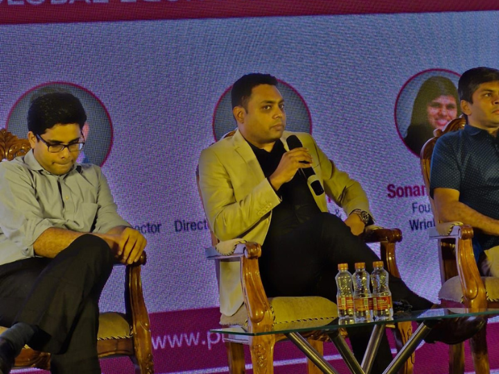 PMS Bazaar Conclave 2024